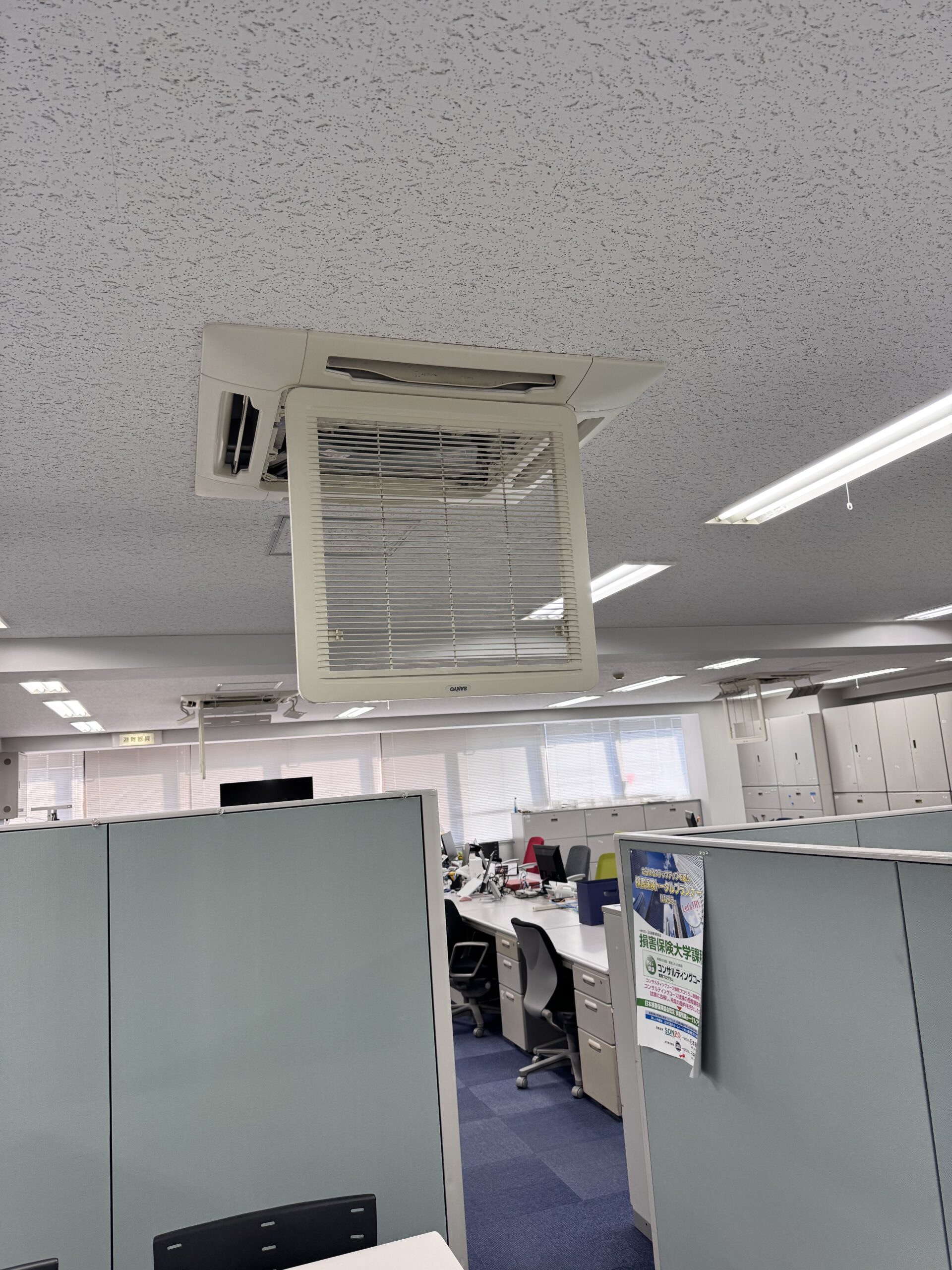 京都エアコン洗浄 フイルター清掃